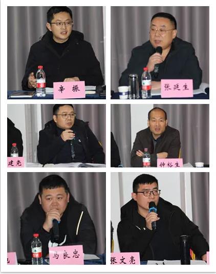 踔厲奮發，篤行不怠┃公司舉辦2022年新春座談暨業務培訓會議